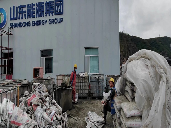 周宁厂房地面下沉注浆加固